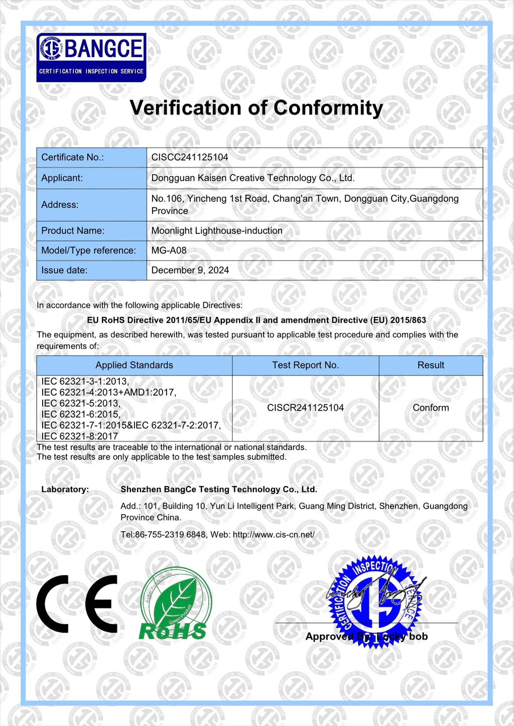 Light house Moon Lamp